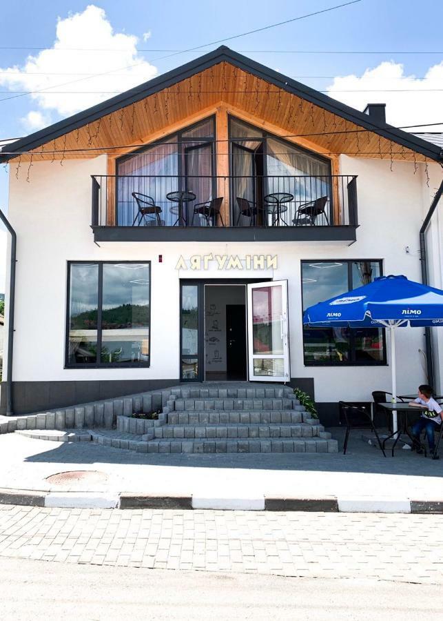 Апартаменти "Золота Баня" Skhidnytsia Esterno foto